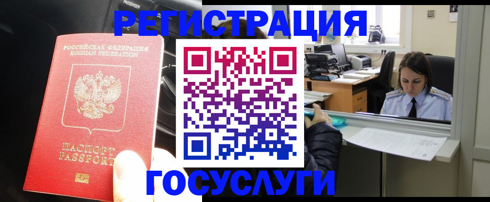 форма 3 в Воскресенске